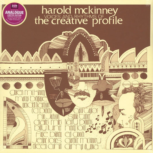Harold Mckinney – Voices And Rhythms of The Creative Profile | Reissue