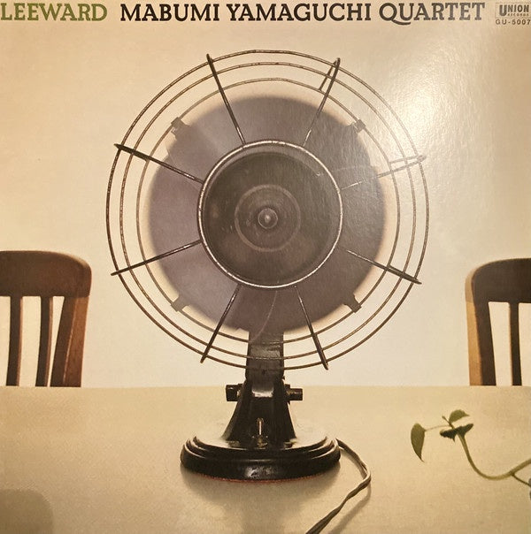 Mabumi Yamaguchi Quartet ‎– Leeward