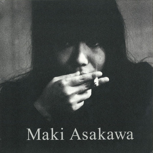 Maki Asakawa ‎– Maki Asakawa