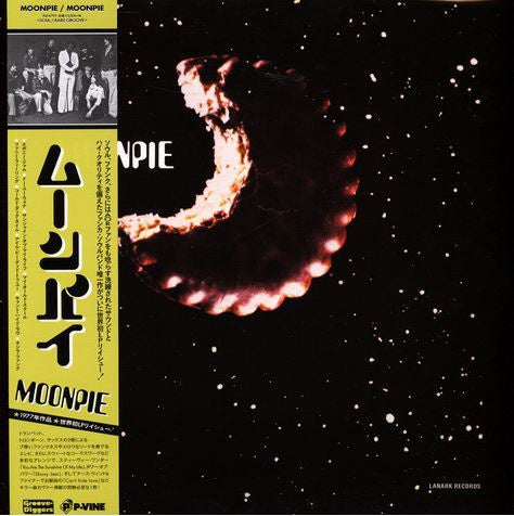 Moonpie ‎– Moonpie | 1st Vinyl Reissue!
