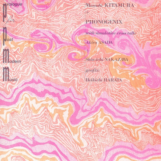 Masashi Kitamura & Phonogenix – Prologue For Post Modern Music