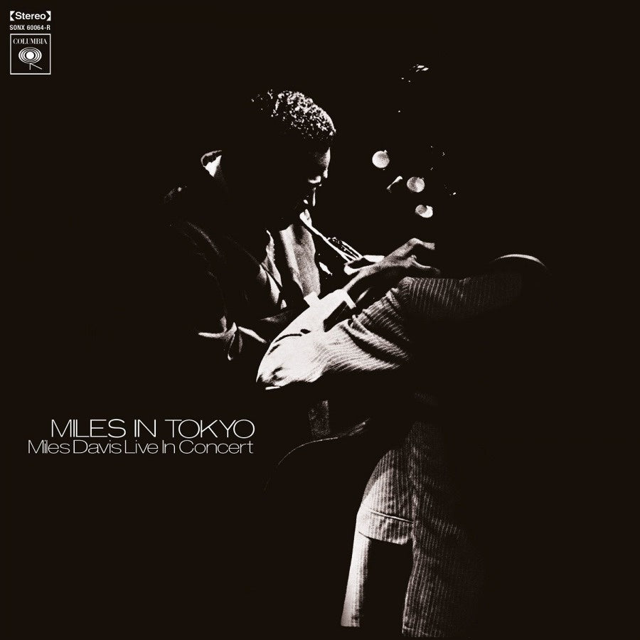 Miles Davis – Miles In Tokyo