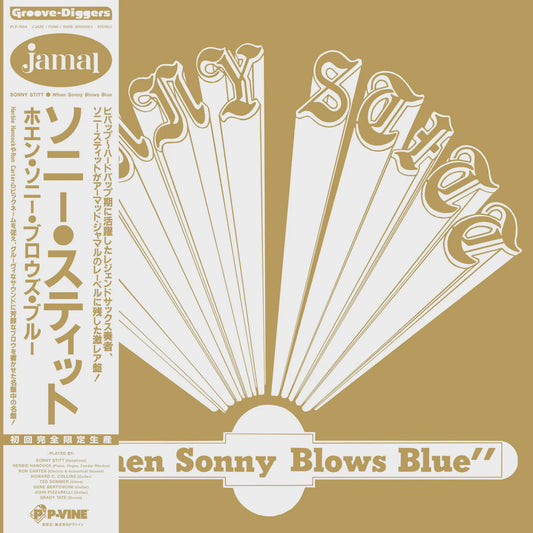 Sonny Stitt – When Sonny Blows Blue